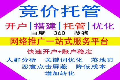 谷歌竞价广告：如何针对不同地区进行精准投放