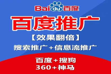 sem账户竞价运营策略在旅游行业的成功应用